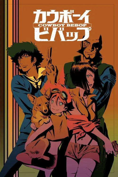 Cowboy Bebop: Knockin' on Heaven's Door